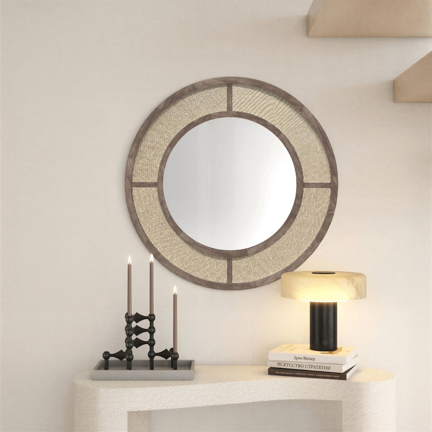 Decorative Round Wood Mirror